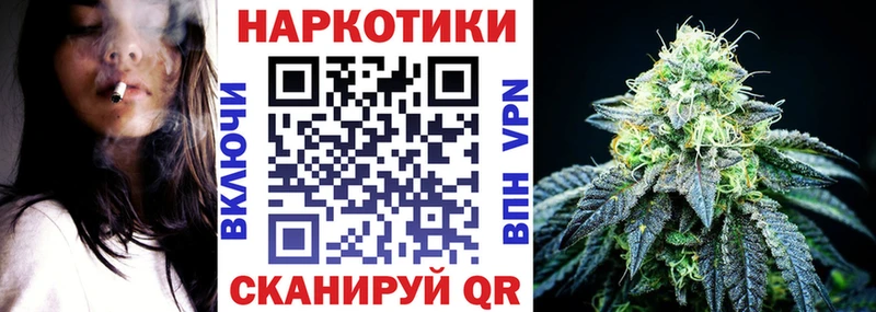 Наркошоп купить Марихуана  АМФ  Cocaine  ГАШИШ  Мефедрон  Моршанск