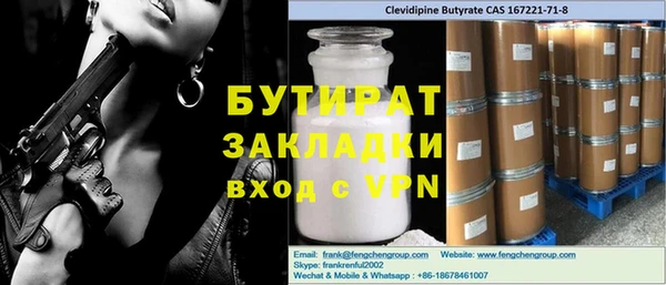 мдпв Сосновка