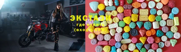 jwh Сосновый Бор