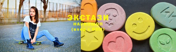 гашик Сосновоборск