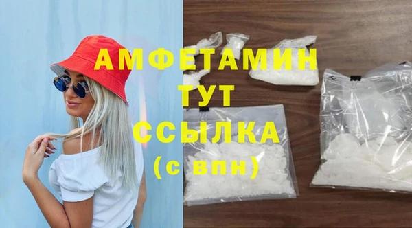 jwh Сосновый Бор