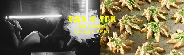 jwh Сосновый Бор