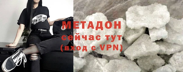 мдпв Сосновка