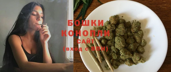 jwh Сосновый Бор