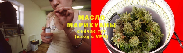 jwh Сосновый Бор
