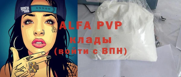 мдпв Сосновка
