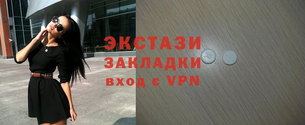 jwh Сосновый Бор