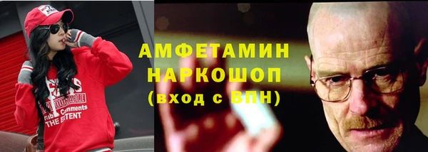 мдпв Сосновка