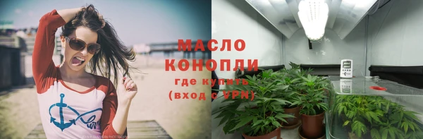 мдпв Сосновка