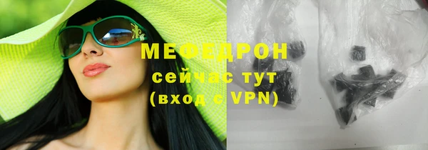 jwh Сосновый Бор
