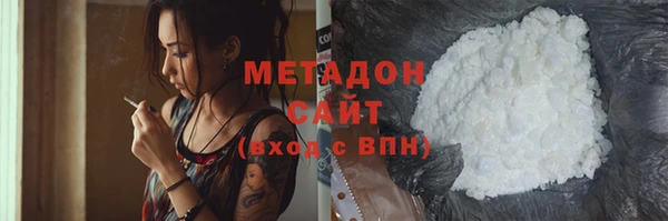 мдпв Сосновка