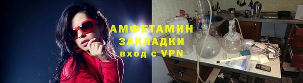 мдпв Сосновка