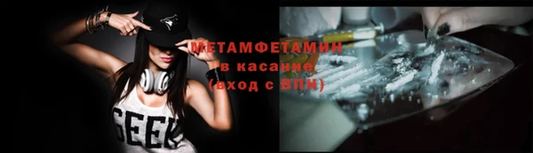 мдпв Сосновка