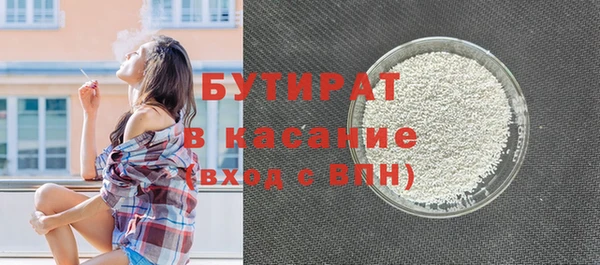 jwh Сосновый Бор