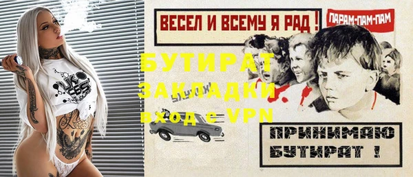 мдпв Сосновка