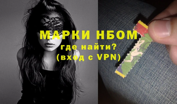 мдпв Сосновка