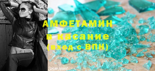 мдпв Сосновка