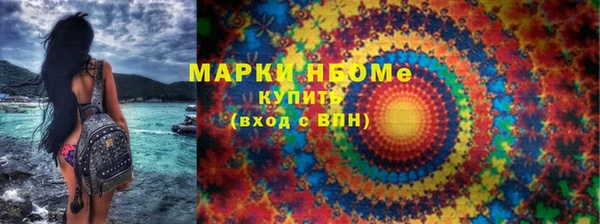 мдпв Сосновка