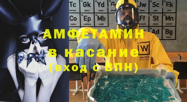 jwh Сосновый Бор