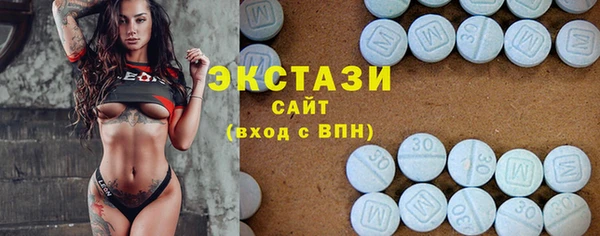 мдпв Сосновка