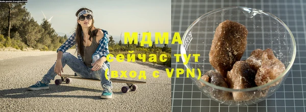 jwh Сосновый Бор