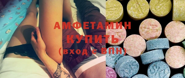 jwh Сосновый Бор
