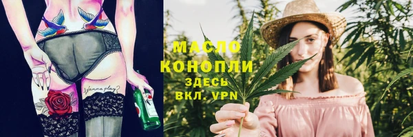 jwh Сосновый Бор