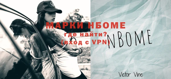 мдпв Сосновка