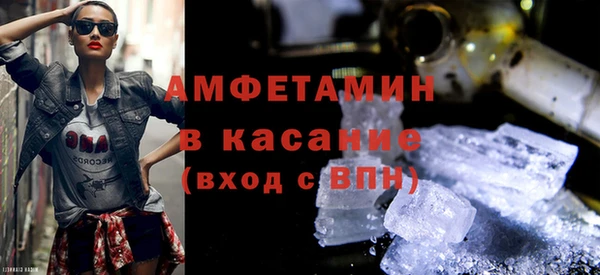 jwh Сосновый Бор