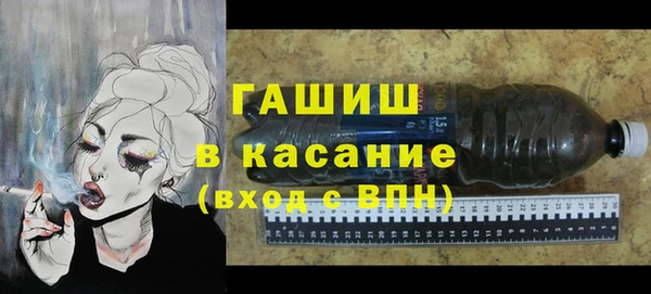 jwh Сосновый Бор