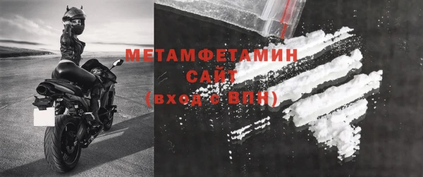 jwh Сосновый Бор
