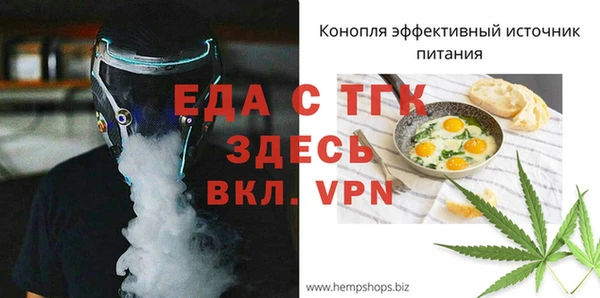 мдпв Сосновка