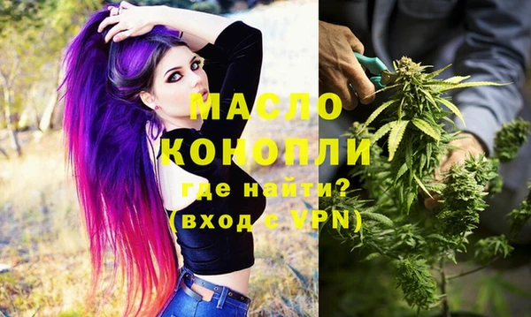 jwh Сосновый Бор
